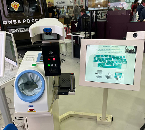 Электронные системы медосмотров и мобильные комплексы. ФМБЦ им. А.И. Бурназяна на форуме "Армия-2023"