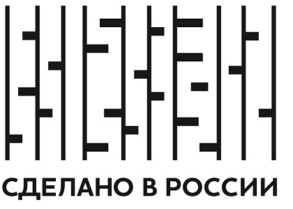 Сделано в России – национальный бренд