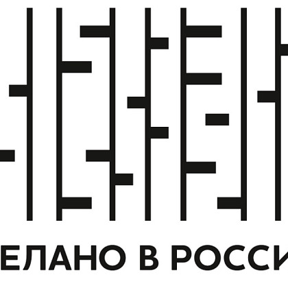 Сделано в России – национальный бренд