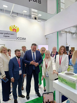 Делегация ГНЦ ФМБЦ им.А.И. Бурназяна ФМБА России приняла участие во "Всероссийской неделе охраны труда - 2025"