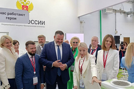 Делегация ГНЦ ФМБЦ им.А.И. Бурназяна ФМБА России приняла участие во "Всероссийской неделе охраны труда - 2025"