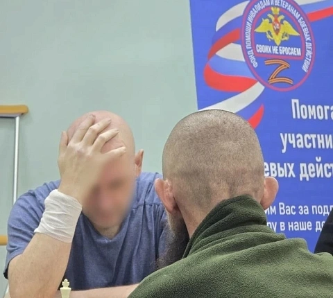 Ход конём к восстановлению: как шахматы помогают нашим защитникам возвращать равновесие  Служба психологической помощи ФМБЦ им. А.И. Бурназяна продолжает внедрять современные и бережные подходы к поддержанию психоэмоционального состояния наших защитников
