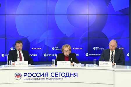 Вероника Скворцова поздравила коллектив ФМБА России с 76-летием