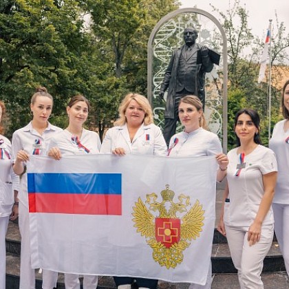 С Днем Государственного флага Российской Федерации!
