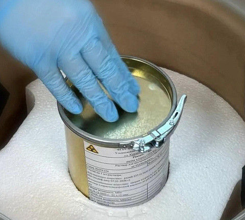 Новые перспективы клинической онкологии: препарат «Ракурс 223Ra», разработанный ФМБА России, внедрен в медицинскую практику