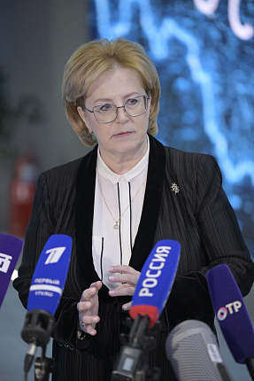 Татьяна Голикова и Вероника Скворцова открыли Головной референсный центр промышленной медицины в наукограде Дубна и 9 центров промышленной медицины ФМБА России