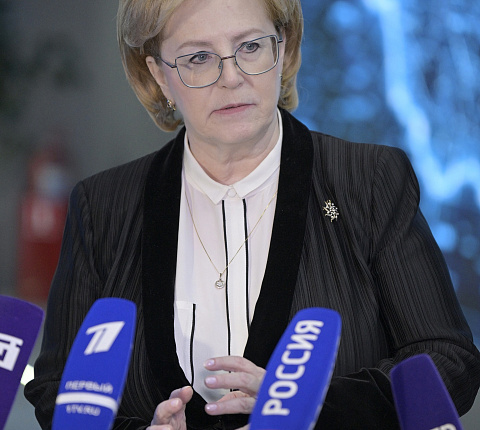 Татьяна Голикова и Вероника Скворцова открыли Головной референсный центр промышленной медицины в наукограде Дубна и 9 центров промышленной медицины ФМБА России