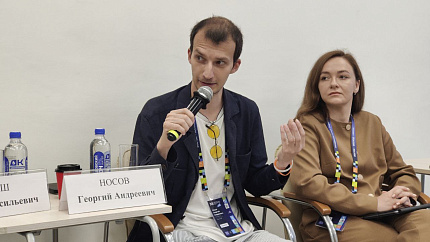 Представители молодежного совета ФМБА России приняли участие в панельной дискуссии "Молодые ученые в медицинской науке: от Москвы до Владивостока" в рамках XII Всероссийского съезда советов молодых ученых и студенческих научных обществ.