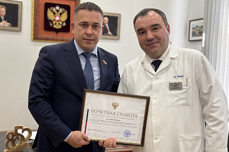 Высокая награда – заслуженное признание!