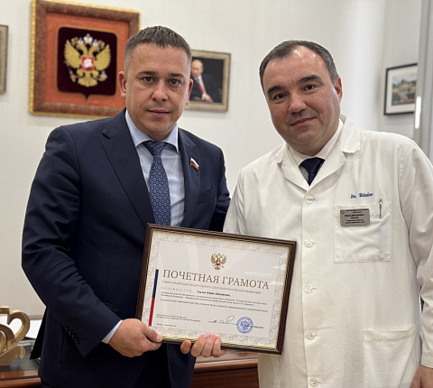 Высокая награда – заслуженное признание!