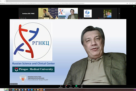 Заместитель гендиректора Центра - начальник Управления радиационной медицины А.Ю. Бушманов принял участие в техническом совещании ВОЗ