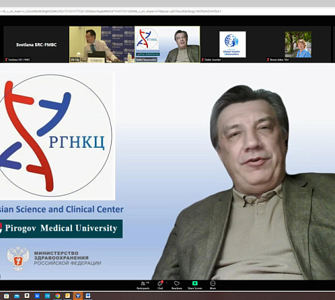 Заместитель гендиректора Центра - начальник Управления радиационной медицины А.Ю. Бушманов принял участие в техническом совещании ВОЗ