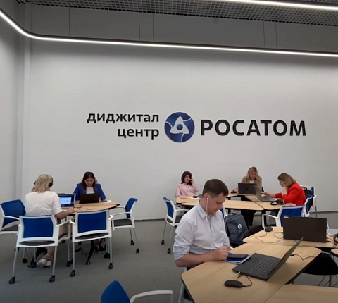 В "Сириусе" открыли новый центр для студентов и представителей атомной отрасли