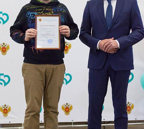 В Окружном медицинском центре ФМБА России по ЦФО подведены итоги конкурса «Лучший специалист со средним медицинским образованием»