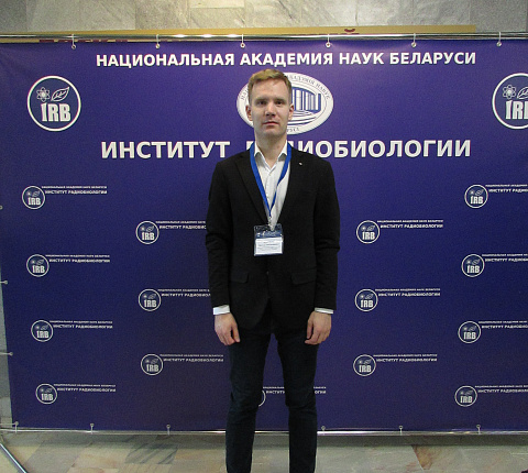В Гомеле прошла Международная научная конференция «Радиобиология и экологическая безопасность − 2024»