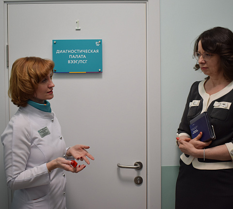 Открытие Центра нейрофизиологии и нейрофункциональной диагностики