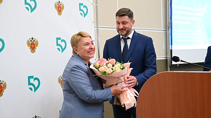 День знаний в МБУ ИНО