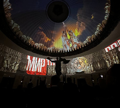 Молодежный совет ЦФО ФМБА России принял участие в торжественном запуске Всероссийской акции «Код донора: Защитники Отечества»