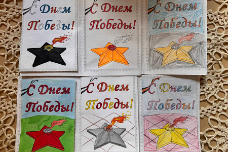 В ФМБЦ им.А.И. Бурназяна ФМБА России состоялись тематические мероприятия, посвященные 80-летней годовщине со Дня Победы в Великой Отечественной войне