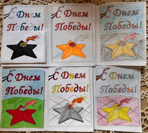 В ФМБЦ им.А.И. Бурназяна ФМБА России состоялись тематические мероприятия, посвященные 80-летней годовщине со Дня Победы в Великой Отечественной войне