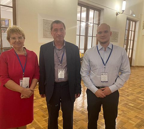 Сотрудниками Онкологического центра ФМБЦ им.А.И. Бурназяна представлен доклад "Инновационный подход в лечении плоскоклеточного рака кожи"