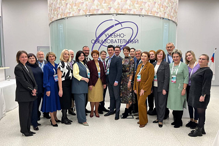 Специалисты ГНЦ ФМБЦ им.А.И.Бурназяна ФМБА России приняли участие в V Терапевтической научно-практической конференции