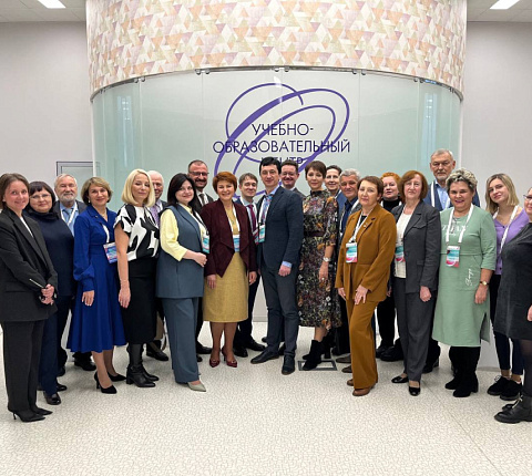 Специалисты ГНЦ ФМБЦ им.А.И.Бурназяна ФМБА России приняли участие в V Терапевтической научно-практической конференции