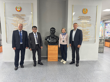 Сотрудники Управления радиационной гигиены Центра приняли участие в работе XI Международной конференции «Семипалатинский испытательный полигон: наследие и перспективы развития научно-технического потенциала».