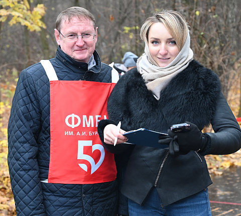 Спортивно-интеллектуальная эстафета, посвященная 75-летию ФМБА России