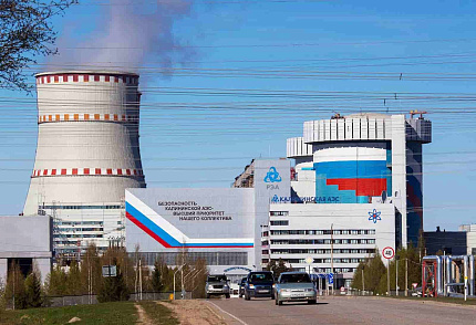 Экскурсия на Калининскую АЭС