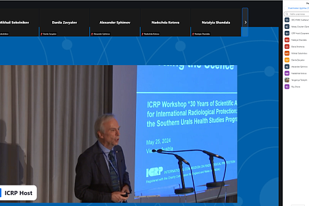 Итоги 30-летнего научного сотрудничества обсудили на Российско-американском семинаре