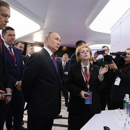 Владимир Путин принял участие в Форуме будущих технологий