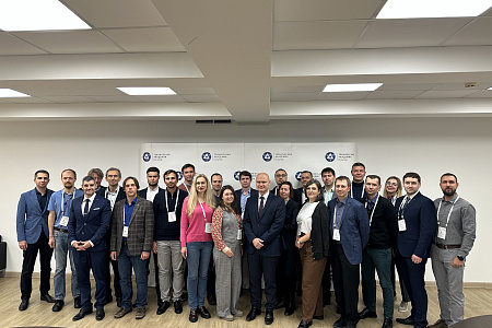 В Технической Академии Росатома состоялся Отраслевой семинар для членов пула международных организаций