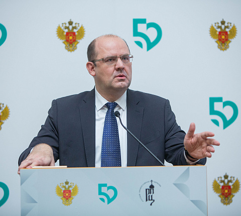 В ФМБЦ им.А.И. Бурназяна состоялась первая научно-богословская конференция