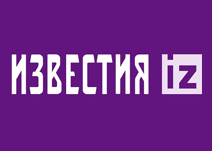 ПФР начал перечислять пенсионерам проиндексированные на 10% пенсии