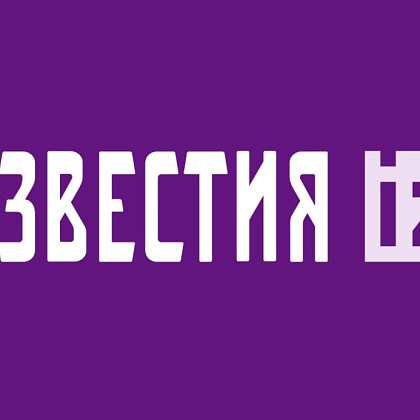 Ростуризм захотел расширить программу субсидирования авиаперелетов