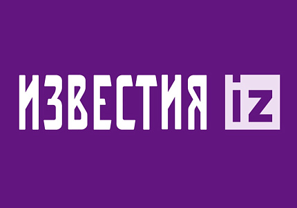Ростуризм захотел расширить программу субсидирования авиаперелетов