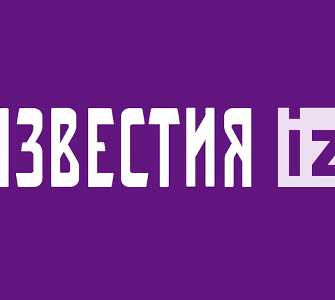 ПФР начал перечислять пенсионерам проиндексированные на 10% пенсии