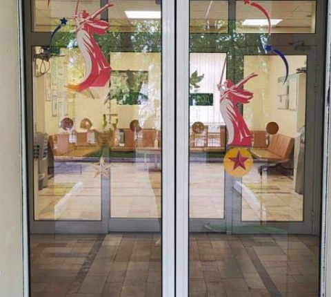 В ФМБЦ им.А.И. Бурназяна ФМБА России состоялись тематические мероприятия, посвященные 80-летней годовщине со Дня Победы в Великой Отечественной войне