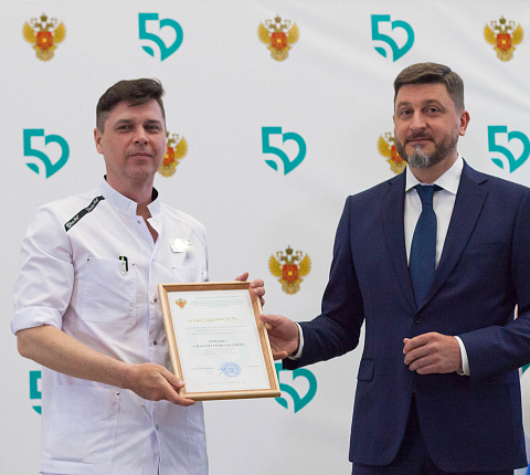 В Окружном медицинском центре ФМБА России по ЦФО подведены итоги конкурса «Лучший специалист со средним медицинским образованием»