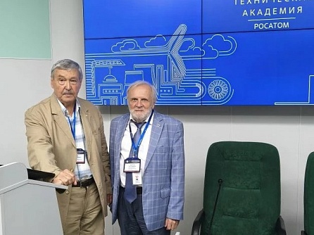 Специалисты Управления радиационной гигиены представили доклад по ядерному наследию на семинаре Общественного совета «Росатома