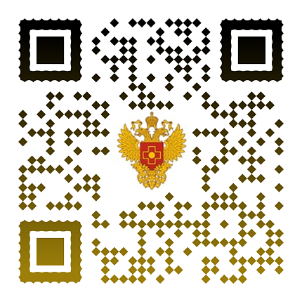 Актуальные новости ФМБА  на официальном сайте и в "ВК"