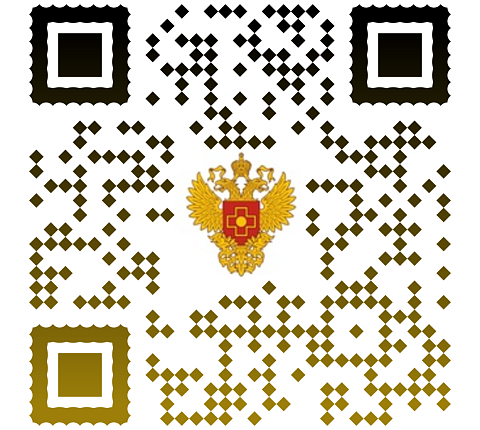 Актуальные новости ФМБА  на официальном сайте и в "ВК"