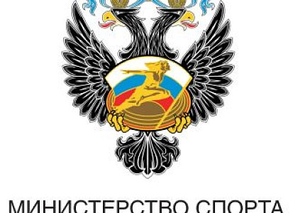 Национальная спортивная премия