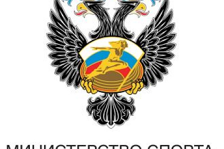 Национальная спортивная премия