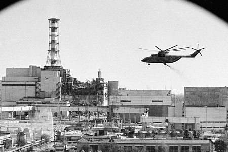 История центра