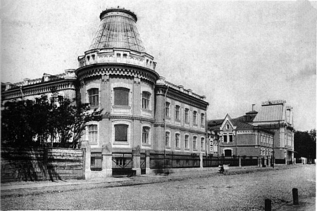 История центра