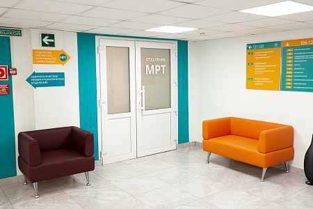 Доступна среда