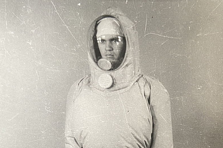 История центра