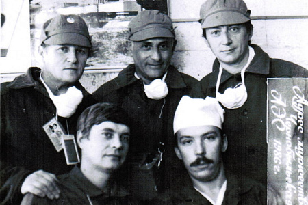 История центра